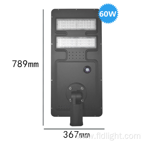 High lumen integrated solar led street light waterproof